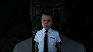 "Вот север тучи нагоняет..."