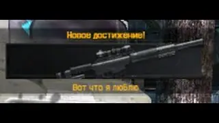 Набил McMillan CS5