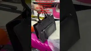 Маъруф Сумки 📍мы находимся Рынок Садовод