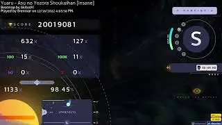 Osu! My First 200pp Play