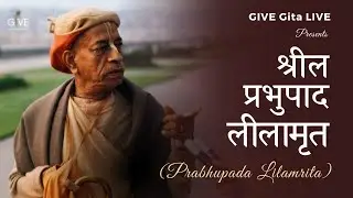 Dwadashi Special Srila Prabhupada Lilamrita Class | CH 37 - Ek Mandir Ho | HG Avtari Krishna Das
