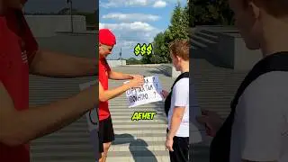 Спрятал Сокровища По Этим Координатам 🗺️ 