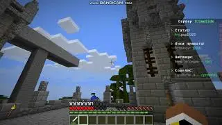 играем с другом в майкрафт