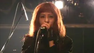 Shizuka - Saigo no Yume