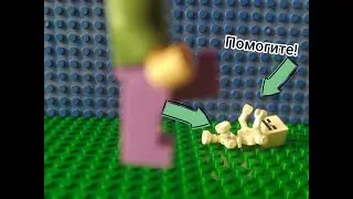 Алекс стала ГИГАНТСКОЙ !