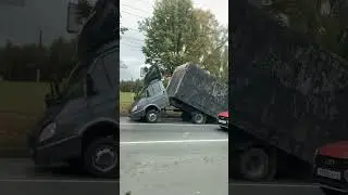 И так тоже бывает…