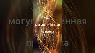 Счастливый 2023 руководство к действию 