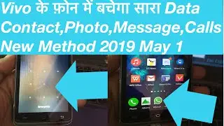 Vivo Y93 Y83,Y83 Pro,V9,V3,V5,V5s Pattern pin lock unlock without Data Lose