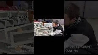 КСИД производитель Бриарей