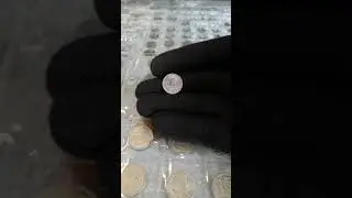 Почему монета получила название 