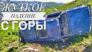 🔞🔞🔞ЖЕСТЬ, ВНЕДОРОЖНИК СВАЛИЛСЯ С ГОРЫ во Владивостоке