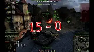 შურისძიება 