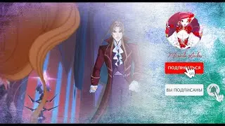 Bloom and Valtor in 8 season ✫ Блум и Валтор в 8 сезоне ~ my fanmade