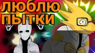 АЛЬФИС, ЧТО С ТОБОЙ СЛУЧИЛОСЬ? UnderPain. Gaming world.