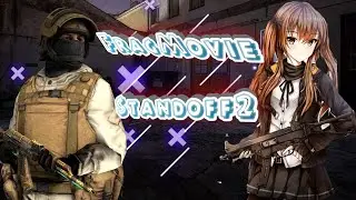 FragMovie Standoff2/// Фраг мувик по игре  Standoff2  #2