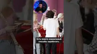 ОТКУДА У ТЕБЯ ТАКАЯ МАШИНА?