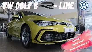 2021 Volkswagen Golf 8 1.0 eTSI R-Line - Detaylı Showroom İncelemesi