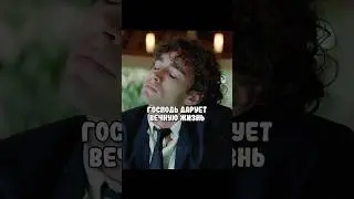 Парень с синдромом Туретта