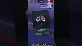 НОВЫЙ РЕЖИМ В СТАНДОФФ 2🤯 #shorts #standoff #standoff #стандофф #стандофф2