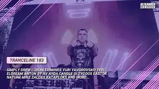 Alexander Komarov - TranceLine#183