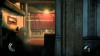 Thief-#1 Часовая башня