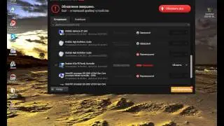 Что делать если лагает или виснет GTA 5 на пк (скачать GTA 5 на ПК торрент)