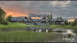 25 апреля 2021 г.