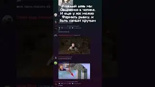 Ссылка в комментариях😎 #roblox #роблокс #robloxtream #robloxstream #robloxedit