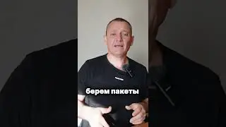 как не платить за перевес багажа в аэропорту на чартере?