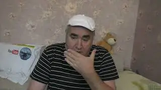 Я эту суку всё таки забанил