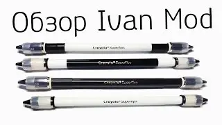 Обзор ручки для Pen Spinning - Ivan Mod
