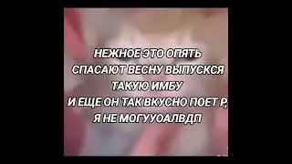 23 марта 2024 г.