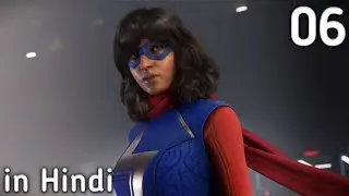 Marvel's Avengers | Walkthrough | Gameplay | Part 6 | in Hindi [SS FLAMES]