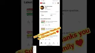 515 🎉subscribe Thanks you my YouTube Family #dbonlineclasses #education #viralvideo #motivational