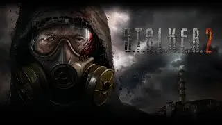 АНОНС СТАЛКЕР 2