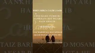 Mirza Ghalib Poetry | Love poetry | Urdu Poetry