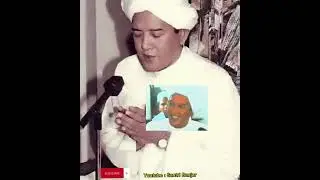 Semua penyakit hilang | Apabila Rasulullah memandang kepada kita | Abah Guru sekumpul