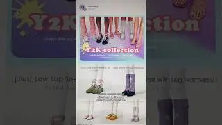 BEST cc creator for shoes in The Sims 4!