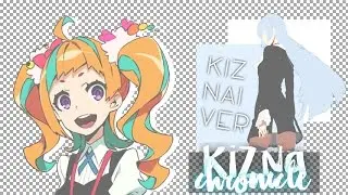 Kizna Chronicle