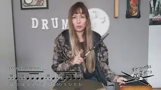 39-RUDIMENTOS- Double Ratamacue- Fernanda Terra