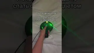 Артикул 210313656 😍✨😍