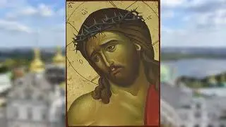 Канон св. Андрея Критского в среду Первой седмицы Великого поста