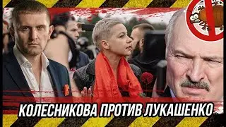Реальные Новости Беларуси. Послание Лукашенко к народу. Блог Бычковскго