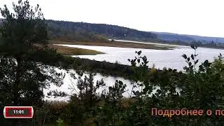 Рускеальский экспресс
