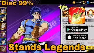 Stands Legends Private Server - Free 8888 DM + Hero S + Discount 99% & More