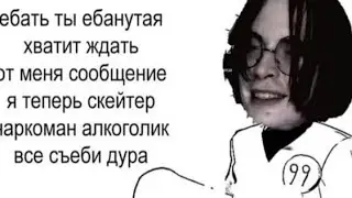 Сторисы Альберта Кабуу с инстаграма часть 3