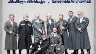 მოვედით, უგალობდეთ უფალსა - Come, Let us Chant Unto the Lord