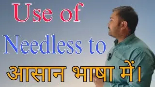 Use of 