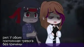 тревога // #Кайкрестоносец