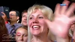 VLADIMIR, С ДНЕМ РОЖДЕНИЯ!